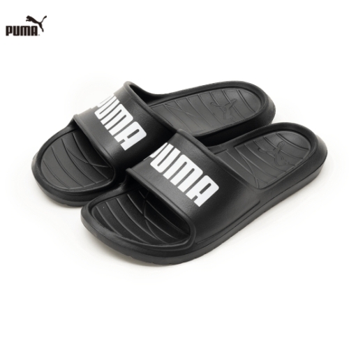 푸마 다이브캣 V2 라이트 (2COLOR)