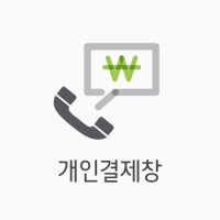 [2025추석] 영진테크님 개인결제창 / 선물2호*1개