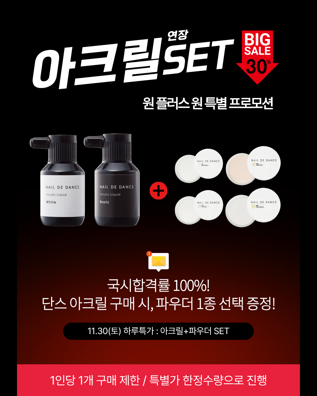 a87ff679a2f3e71d9181a67b7542122c_145906.png a87ff679a2f3e71d9181a67b7542122c_145906.png