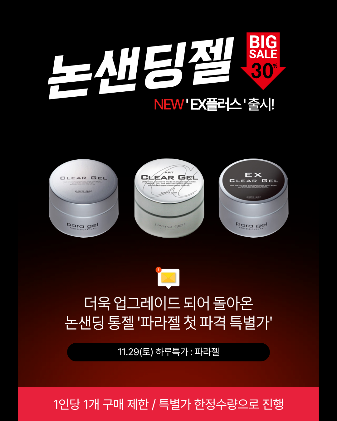 eccbc87e4b5ce2fe28308fd9f2a7baf3_145904.png eccbc87e4b5ce2fe28308fd9f2a7baf3_145904.png