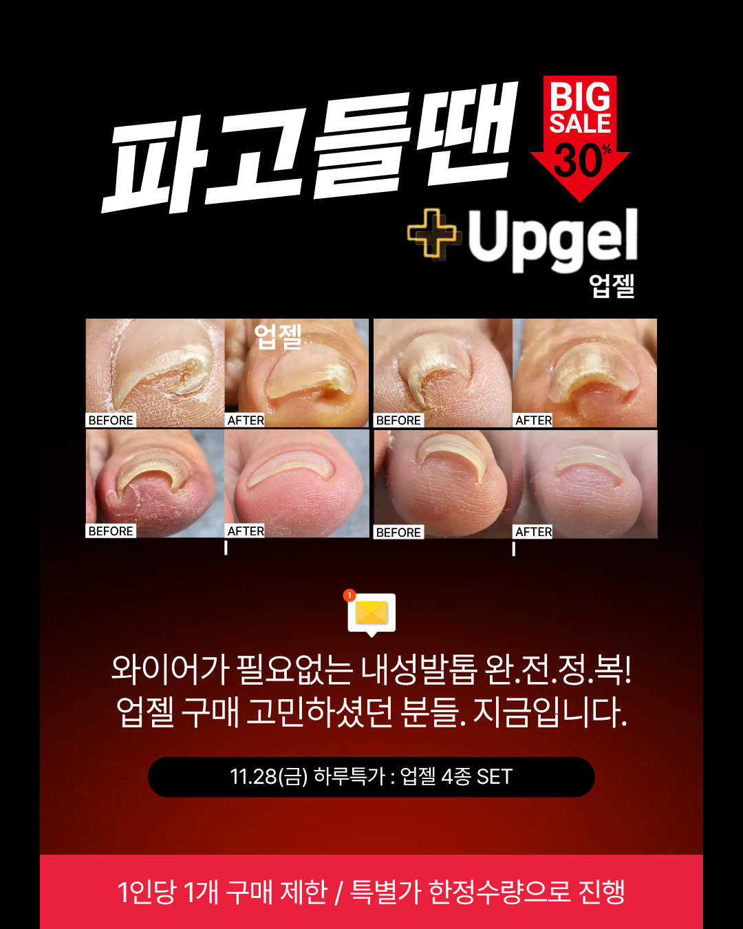 c81e728d9d4c2f636f067f89cc14862c_145902.png c81e728d9d4c2f636f067f89cc14862c_145902.png