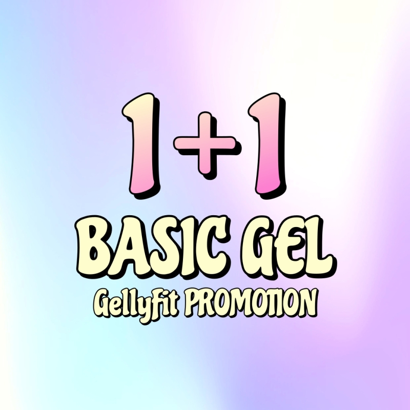 젤리핏 기초젤 1+1