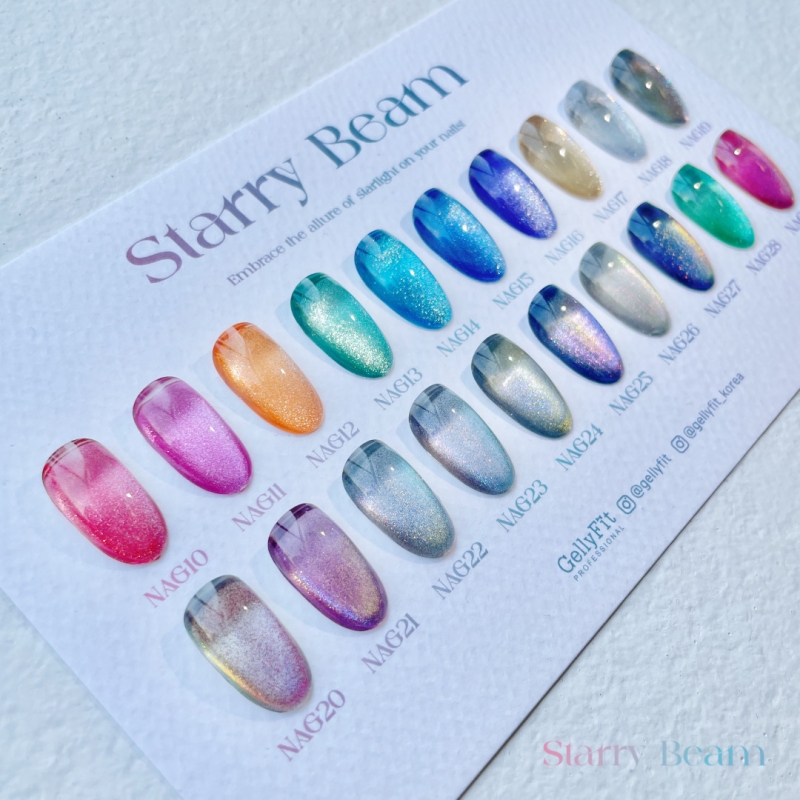 젤리핏 스테리빔 20종 SET