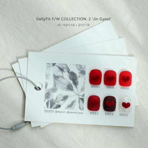 젤리핏 레드 진결 6종 SET
