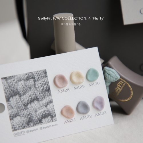 젤리핏 니트젤 플러피 6종 SET