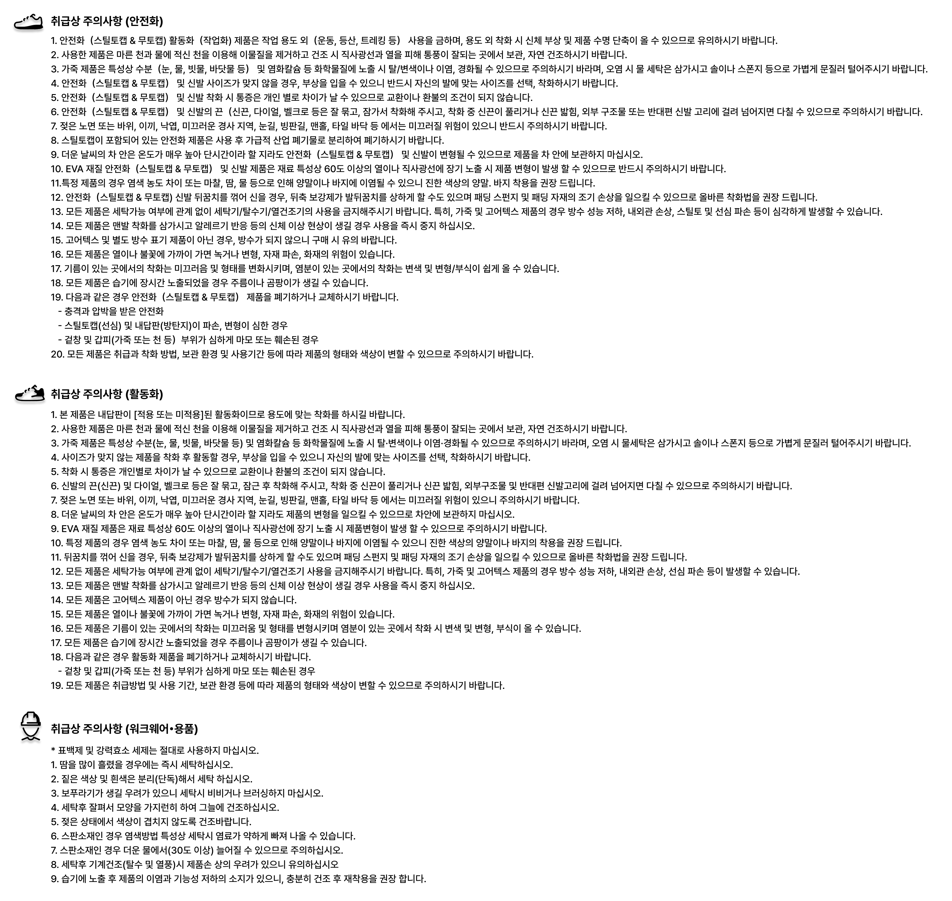 0022de4814439727a66e801c1aaa810c_133454.png