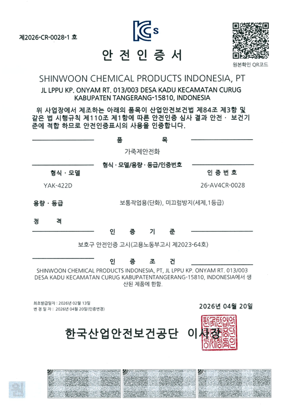 fe3084d51c59db20f7c87d5a152c5283_154747.png
