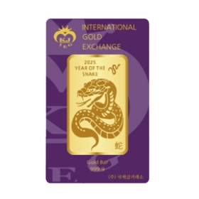 2025 SNAKE 골드바 (뱀) 보라카드