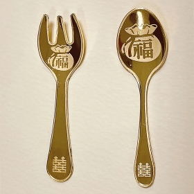 (999제품) 福 순금수저 + 순금포크 (SET) 3.75g ~ 7.5g