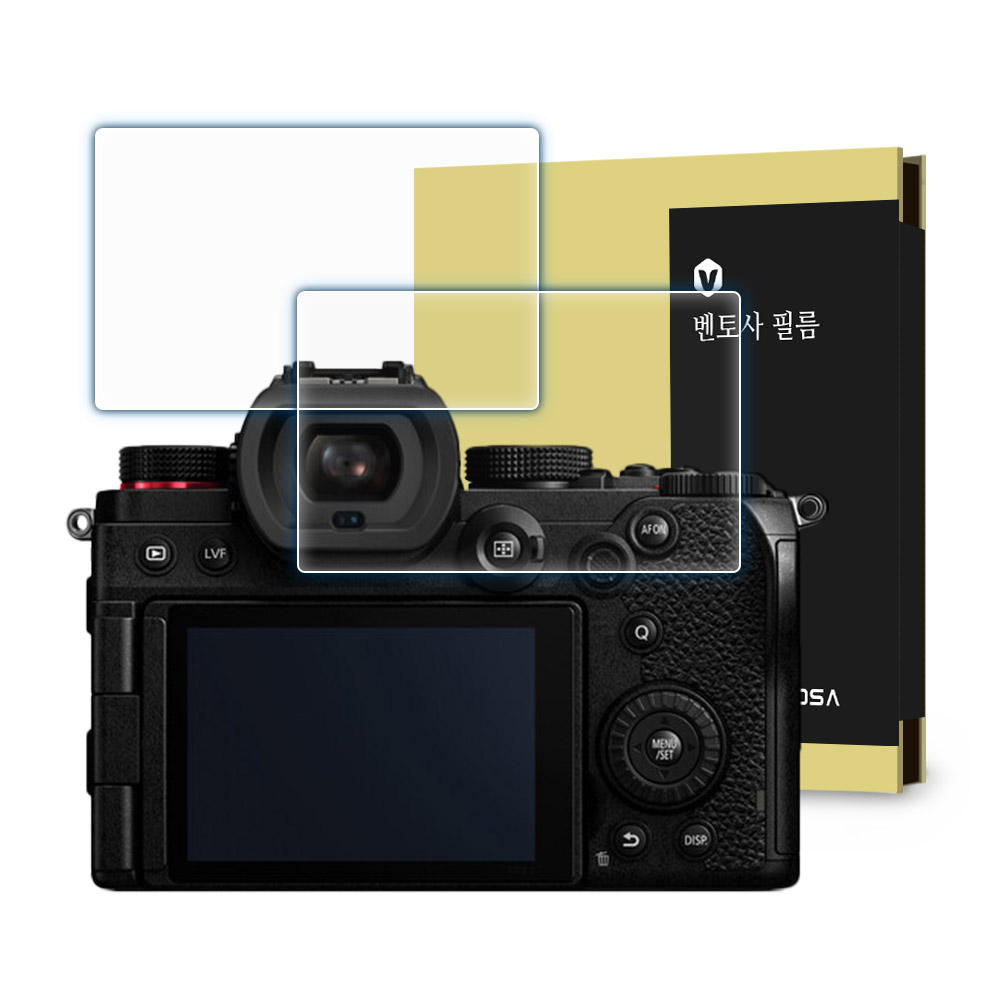 벤토사 파나소닉 DC-S5M2X 강화유리 액정보호필름 2장