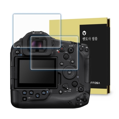벤토사 캐논 EOS R1 카메라 강화유리 액정 보호필름 2장