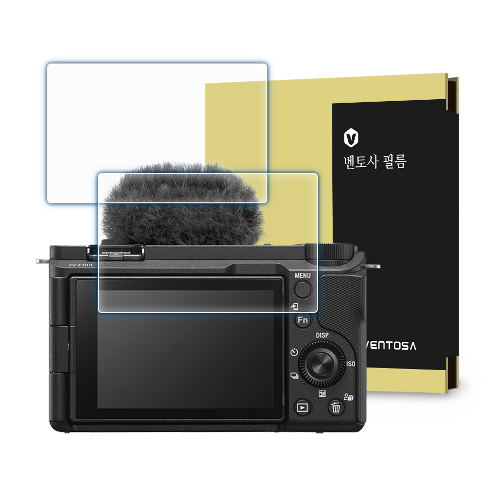 벤토사 소니 ZV-E10M2 카메라 강화유리 액정 보호필름 2장