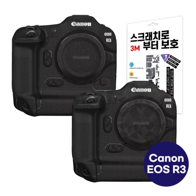 벤토사 카메라 바디 스킨 캐논 EOS R3 스크래치로부터 보호 필름