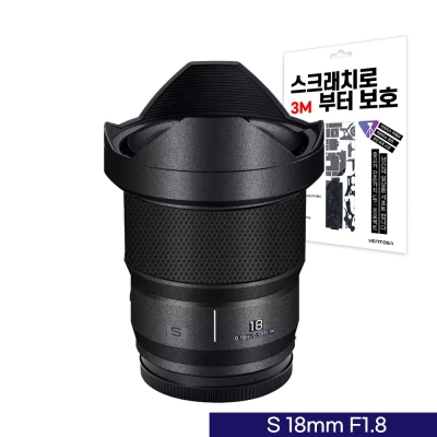 벤토사 파나소닉 루믹스 S 18mm F1.8 카메라 스킨 렌즈 스크래치 보호필름