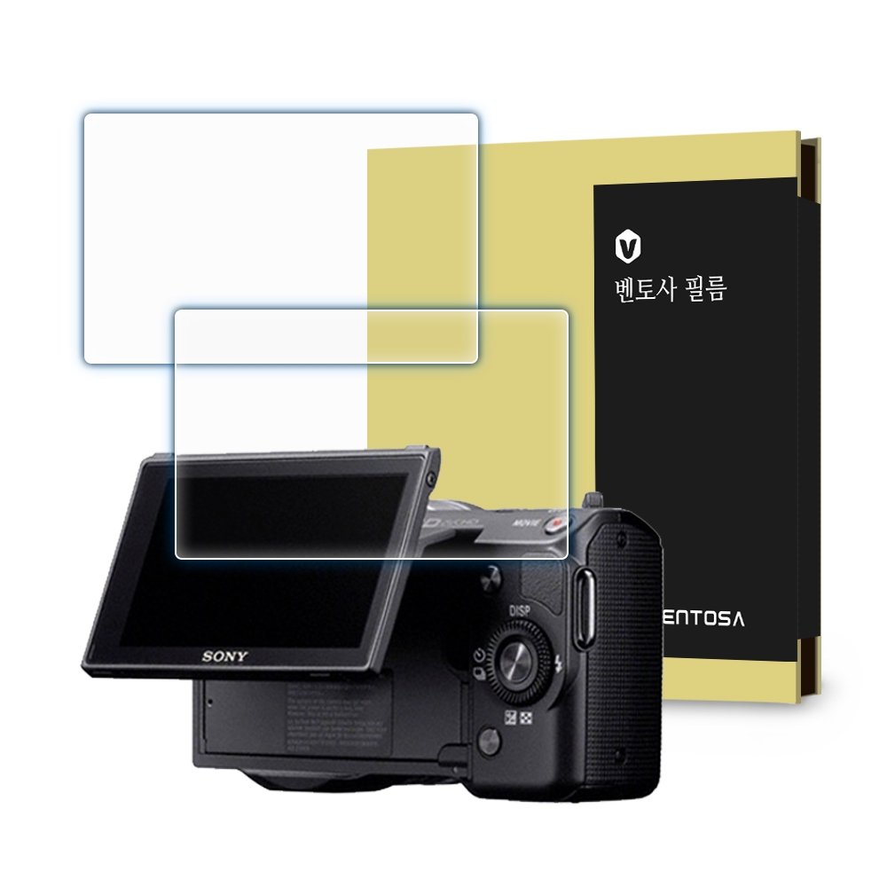 벤토사 소니 NEX-5 카메라 강화유리 액정 보호필름 2장