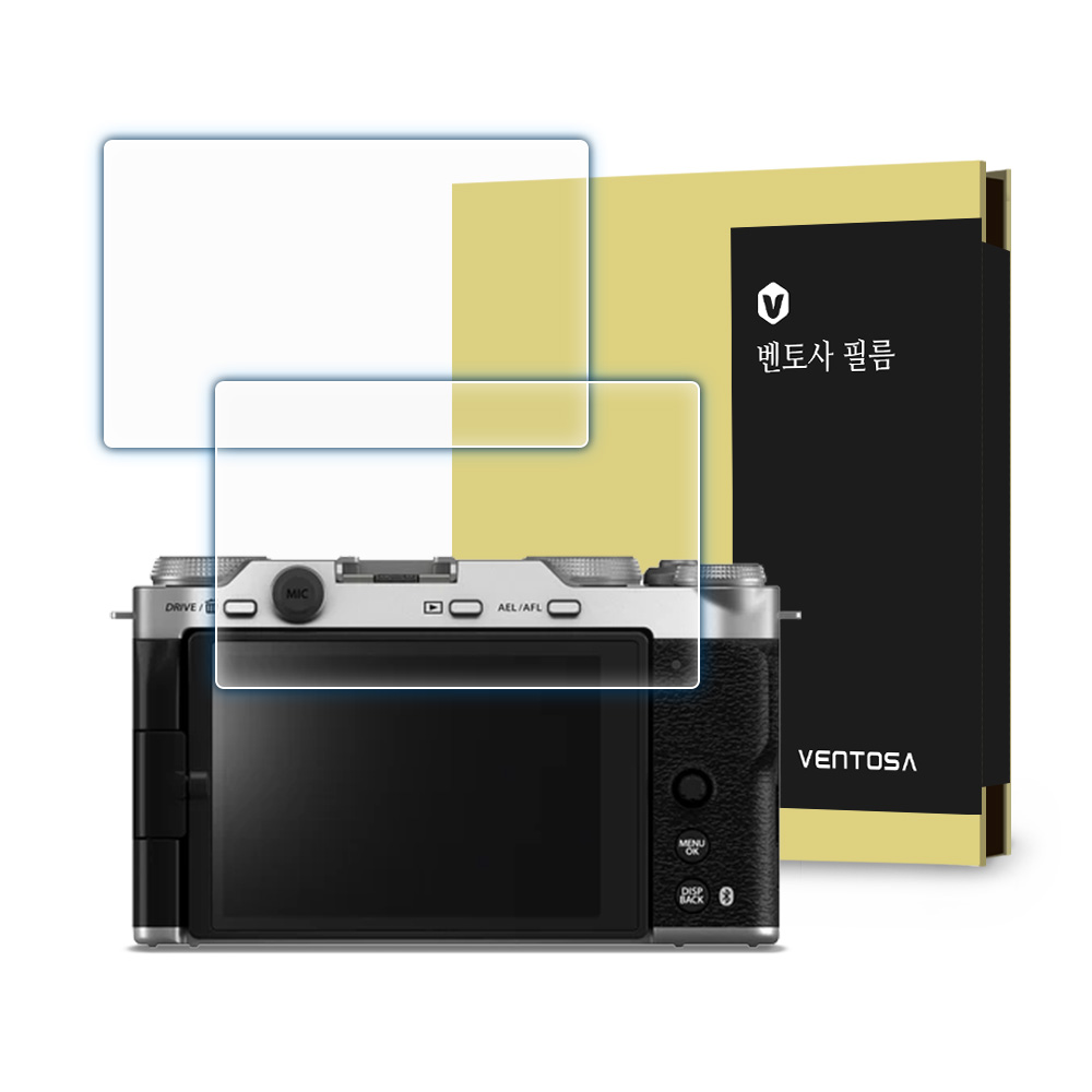 벤토사 후지 X-M5카메라 강화유리 액정 보호필름 2장