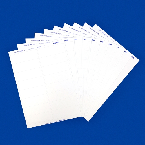 전산 라벨 3116(10매)