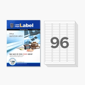 전산 라벨 4596(100매)