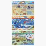 자연관찰 캐스팅 스티커 (3종 택1)