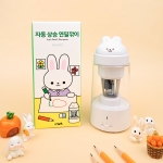 [오아트] 자동 상승 연필깎이 화이트래빗(3단 심조절/KC인증)