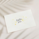 [오아트] 무지 엽서 20매 세트(백지/흑지/크라프트지/캘리그라피/KC인증)