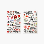 감사 에폭시 스티커 (2종 택1)