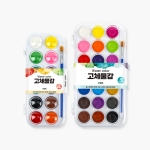 [오아트] 고체 물감 세트(2종 택1/팔레트/붓 포함/KC인증)