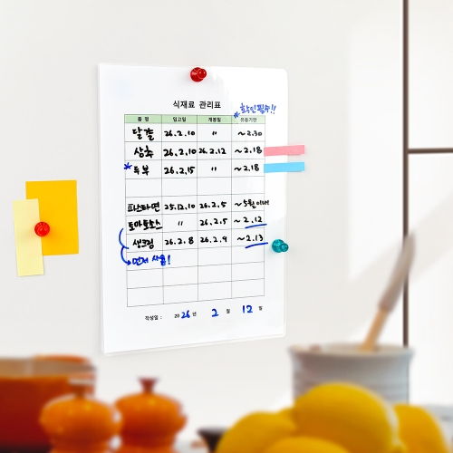 [오아트] A3 라미네이팅 기계 코팅 필름(100mic/100매입/코팅용지)