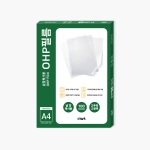[오아트] A4 낱장 복사용 OHP 필름(100mic/100매입/광학필름)