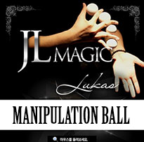루카스 볼 1.7인치 (Lukas Ball 1.7inch by Lukas)