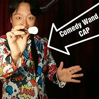 코메디 완드 캡(Comedy Wand Cap)