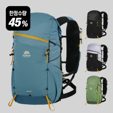 오니지 초경량 등산배낭(남여공용)  20-30L 확장형 V30 단독특가