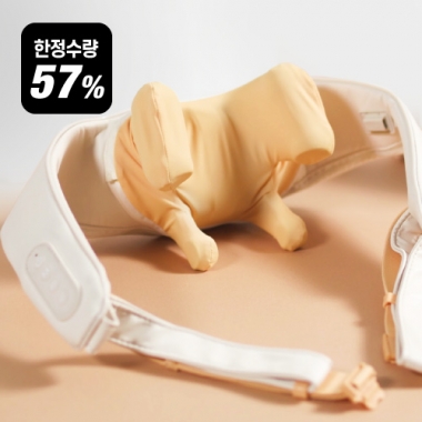 웰와이즈 무선 목어깨 마사지기  한정특가 피치색