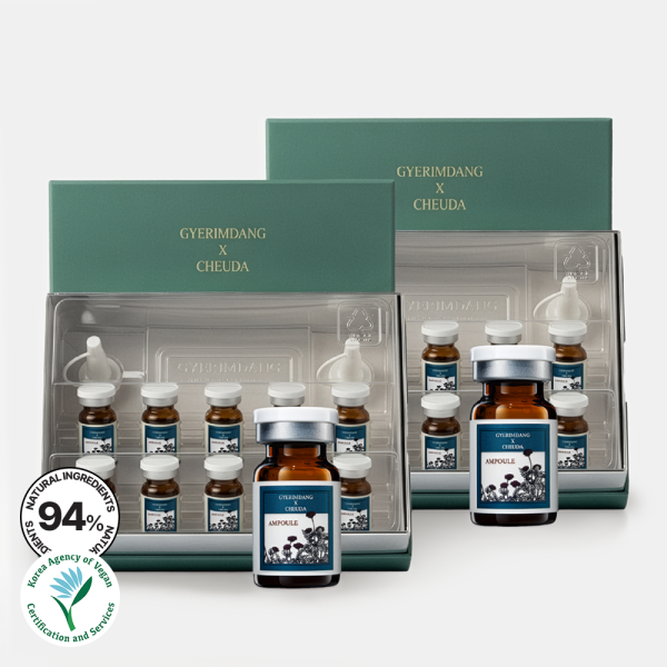 계림당 프리미엄 집중 탈모관리앰플 (5mlx10ea) 2SET
