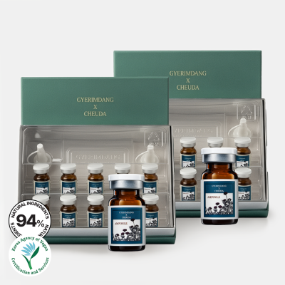 계림당 프리미엄 집중 탈모관리앰플 (5mlx10ea) 2SET