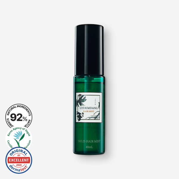 계림당 프리미엄 두피 진정 헤어 미스트 40ml