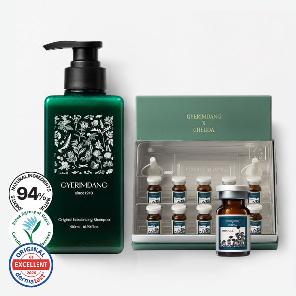 계림당 프리미엄 천연탈모 샴푸 500ml+계림당 프리미엄 집중 탈모관리 앰플 SET
