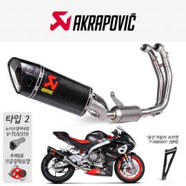 아크라포빅 RS660 TUONO 21- 슬립온 티탄 머플러