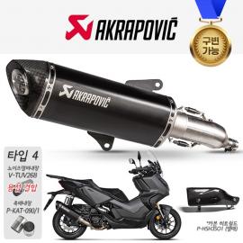 아크라포빅 ADV350 22- 슬립온 머플러 S-H3SO8-HRSSBL