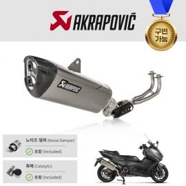 아크라포빅 티맥스 TMAX 560 20-24 풀 시스템 머플러 구변가능 S-Y5R9-HILT