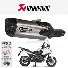 아크라포빅 혼다 NT1100 22- 슬립온 티탄 머플러