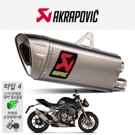 아크라포빅 스피드 트리플 1200 RS RR 머플러