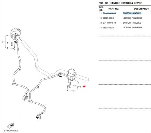 야마하 정품 구형 엑스맥스 핸들 왼쪽 스위치 B74-H3963-00