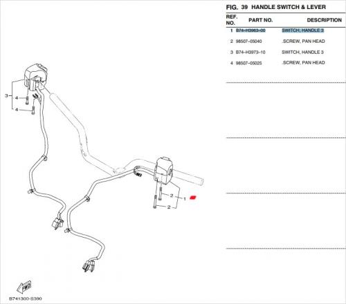 야마하 정품 구형 엑스맥스 핸들 왼쪽 스위치 B74-H3963-00