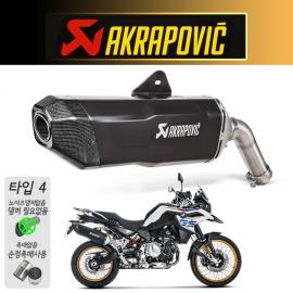 아크라포빅 F800GS F900GS 24- F750GS F850GS 18-23 어드벤쳐 머플러