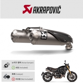 아크라포빅 두카티 스크램블러 1100 21-24 머플러 슬립온 S-D11SO13-HBFGT