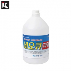 네오큐파워 (쿼츠)