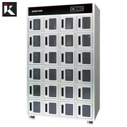 개별 소독함 SK-HM24