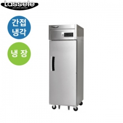라셀르 25박스냉장고 고급형, 냉장1칸 (LS-515R) 수직형/간냉식