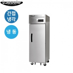 고급형 냉동1칸 LS-515F